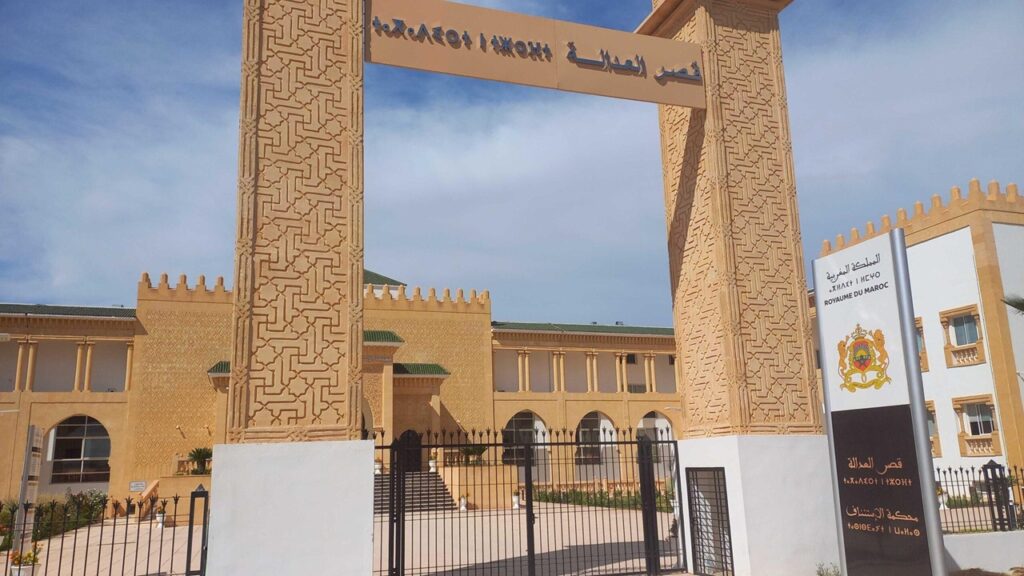 - محاكمة خلية إجرامية - شركات وهمية - تزوير فواتير - التهرب الضريبي - المخابرات المغربية - الشرطة القضائية