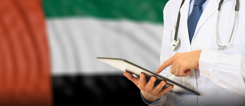 وزارة الصحة تعلن عن برمجة توظيف 566 طبيباً اختصاصياً عام 2025