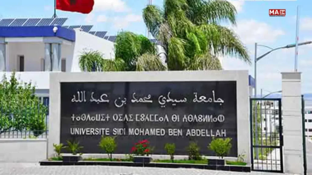 وزارة التعليم العالي: اتهامات الفساد لمسؤول جامعي بفاس “لا أساس لها” وتهدف لتشويه السمعة