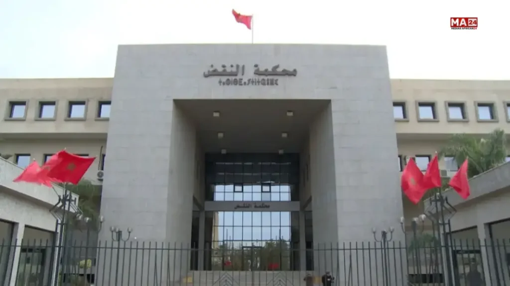 محكمة النقض، تجريد المستشارين الجماعيين، حزب التجمع الوطني للأحرار، مجلس جماعة مكناس، العدالة الإدارية، التمثيلية، مراقبة شرعية الممارسات.