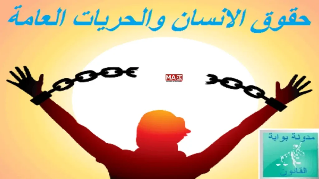 صورة معبرة